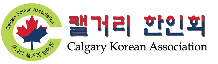 Calgary Korean Association