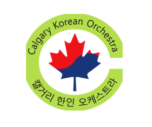 Picture of Calgary Korean Orchestra