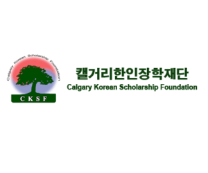 Picture of Calgary Korean Scholarship Foundation