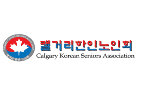 Picture of Calgary Korean Seniors Association