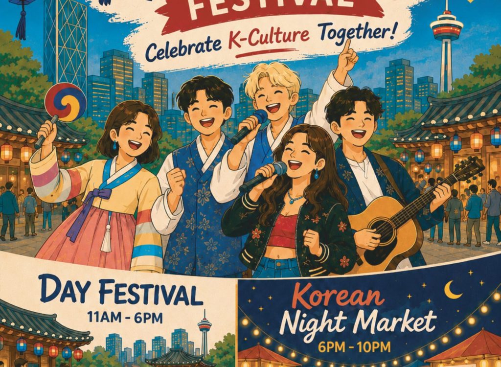 2026_K-Day Festival_12.5_x17_FLAG_Final_page-0001